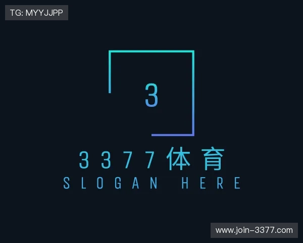 发现3377体育